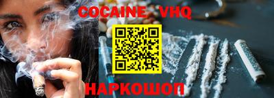СК Краснодар
