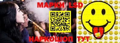 СК Краснодар