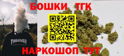 спиды Краснознаменск