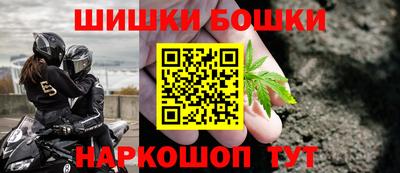 спиды Краснознаменск