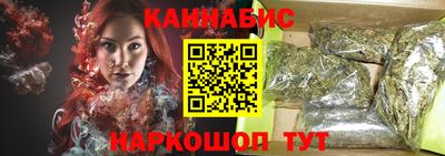 СК Краснодар