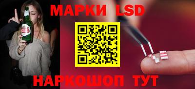 СК Краснодар