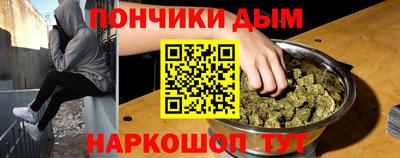 спиды Краснознаменск