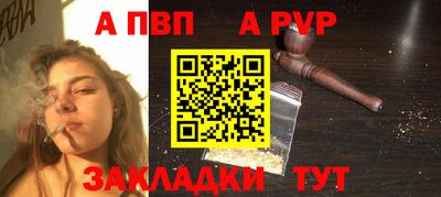 СК Краснодар