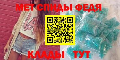 СК Краснодар