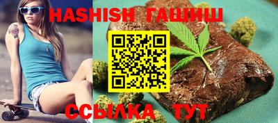 спиды Краснознаменск