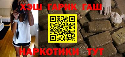 СК Краснодар