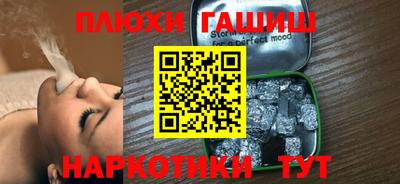 спиды Краснознаменск