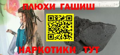 спиды Краснознаменск