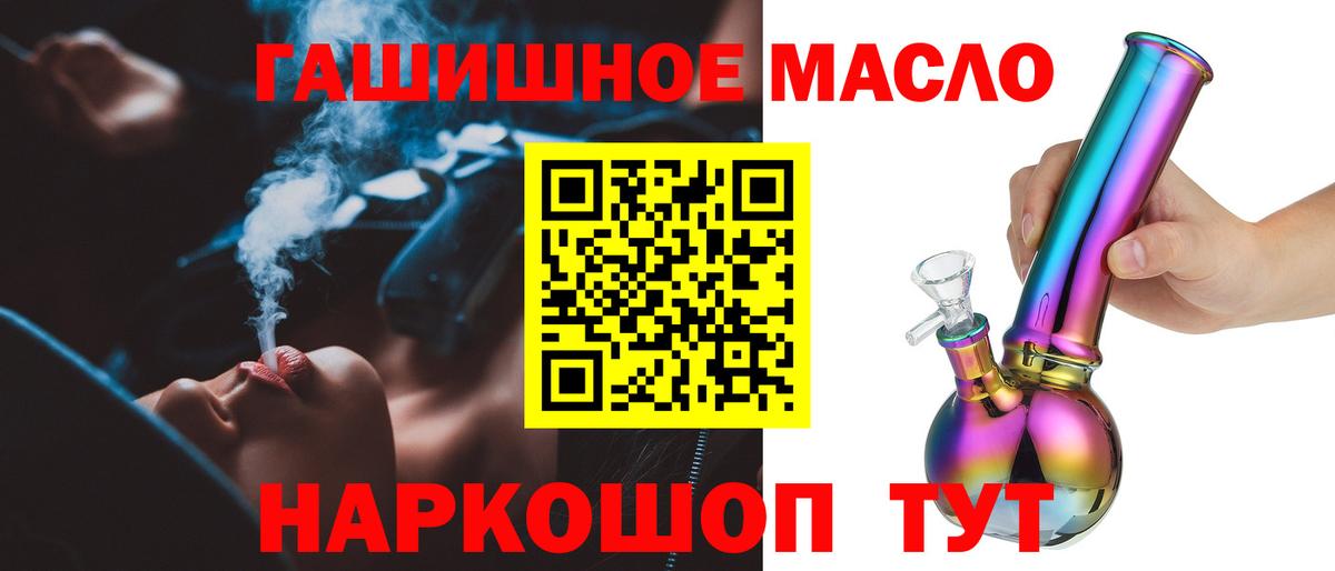 МЕФ Долгопрудный